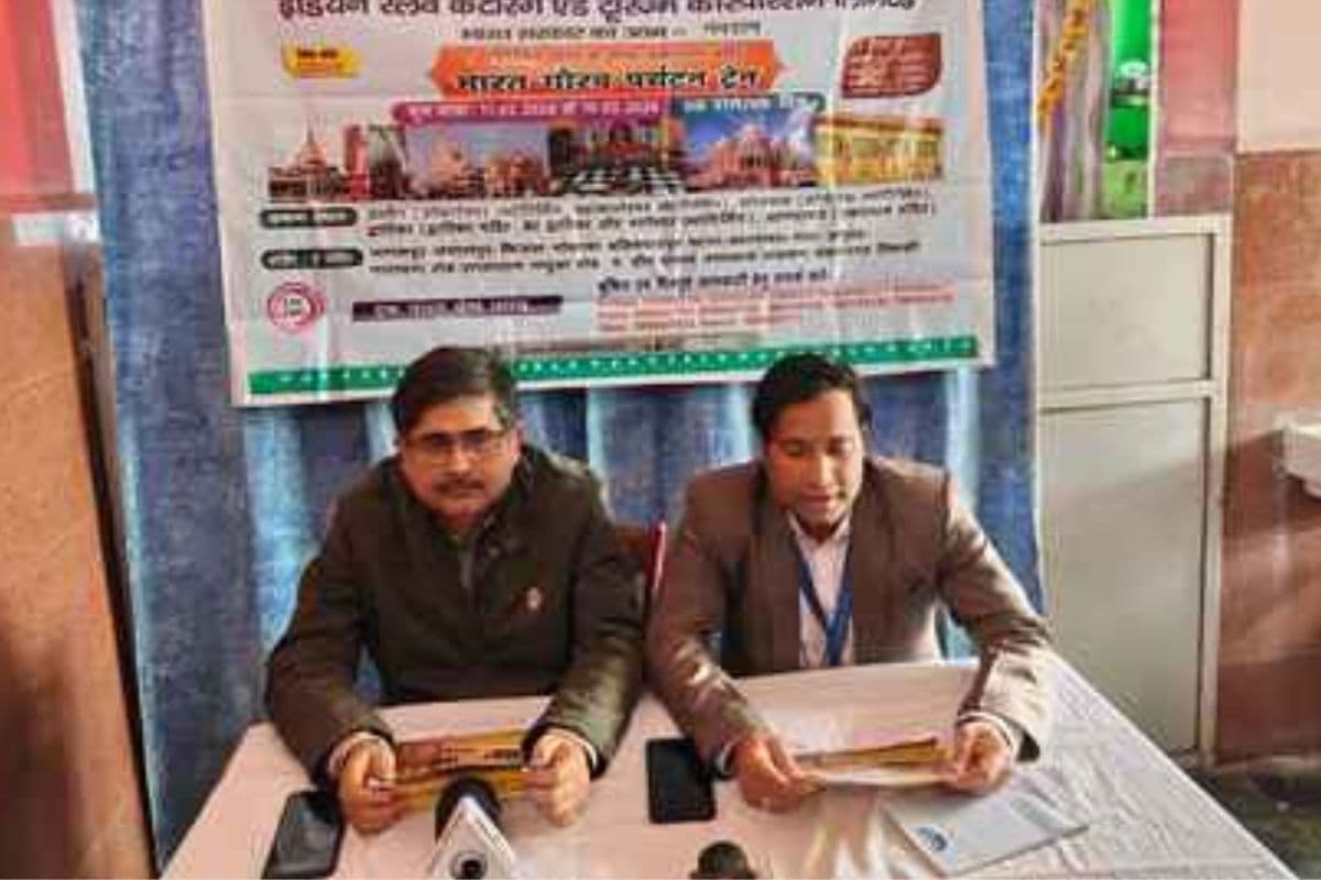 Koderma: 11 मार्च को खुलेगी भारत गौरव ट्रेन, ज्योतिर्लिंग और अक्षरधाम मंदिर का करायेगी दर्शन