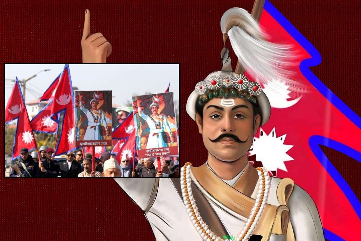 नेपाल में चुनाव से पहले फिर उठी राजशाही की मांग, किंग को वापस लाने के लिए सड़कों पर उतरे लोग