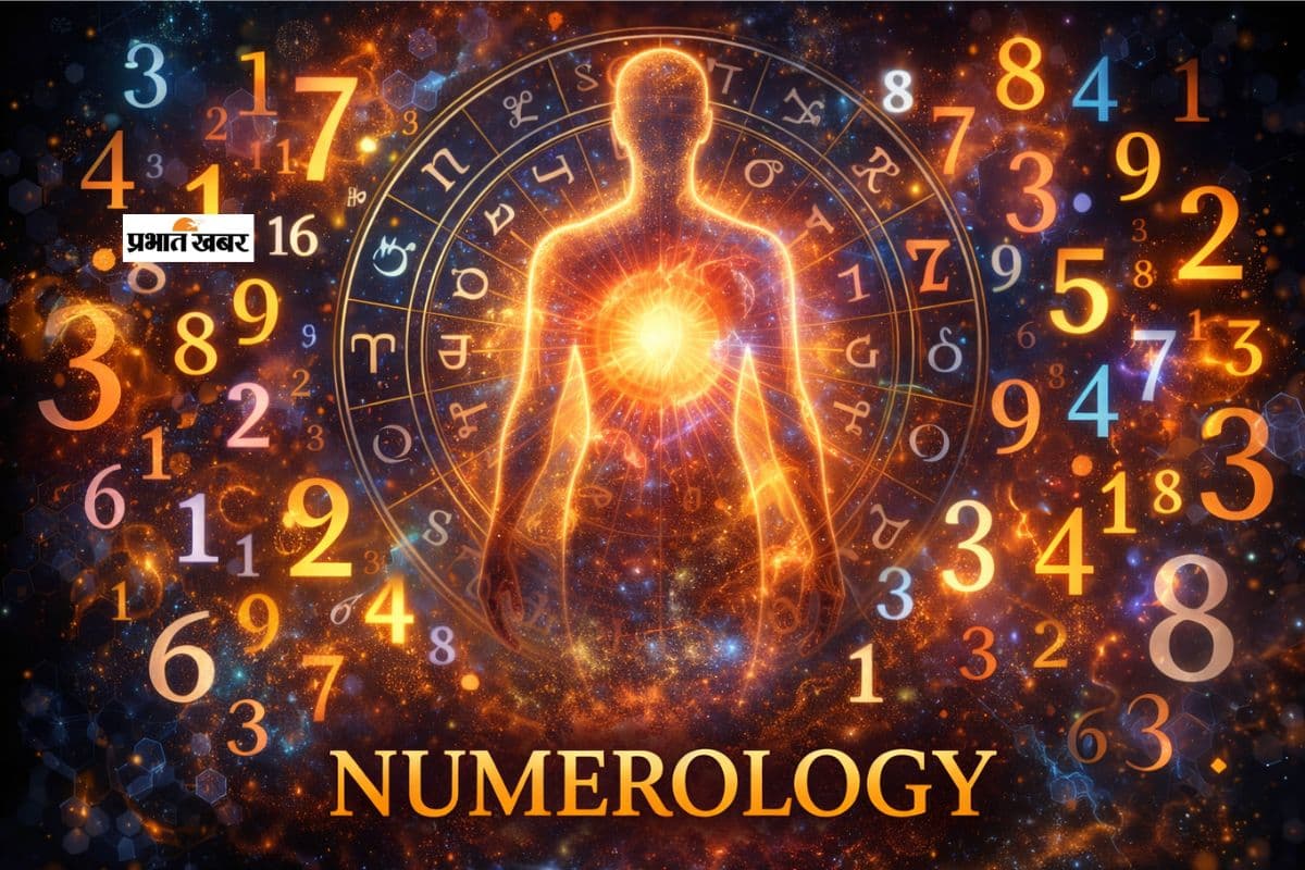 Numerology Horoscope Today: सूर्यदेव की खास कृपा आज किन मूलांकों पर? पढ़िए अपना नंबर और जानिए असर