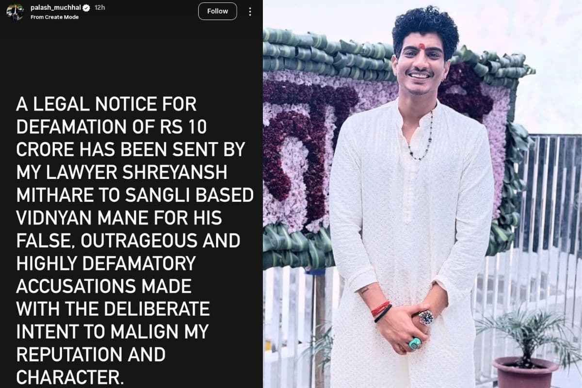 Palash Muchhal Legal Action