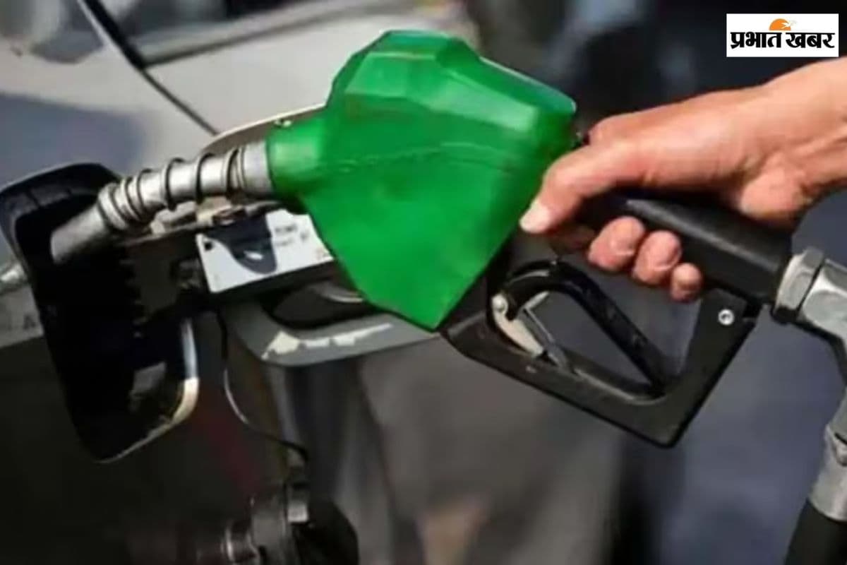 सावधान! बाइक की टंकी फुल कराने से पहले चेक कर लें आज का रेट, कहीं जेब पर भारी न पड़ जाए पेट्रोल का दाम