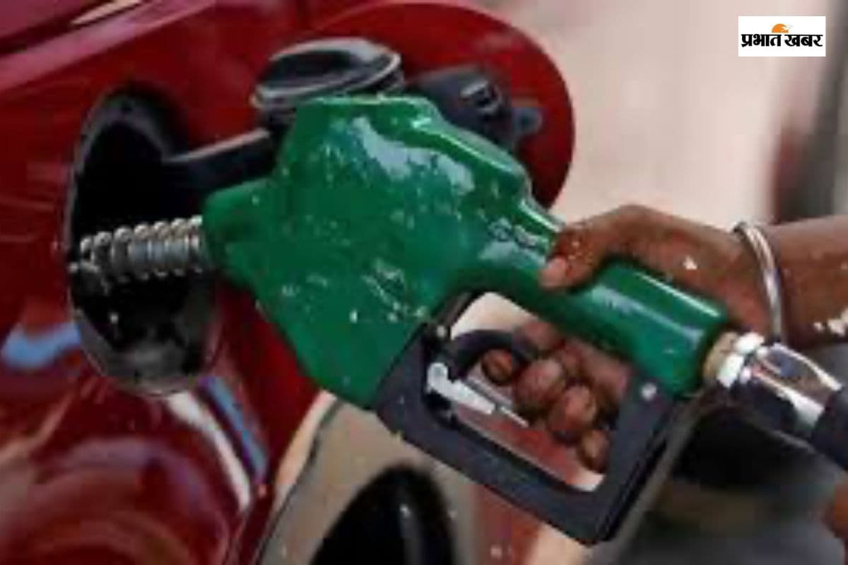 18 जनवरी को पेट्रोल-डीजल सस्ता हुआ या महंगा? देखें आपके शहर में आज क्या है लेटेस्ट रेट