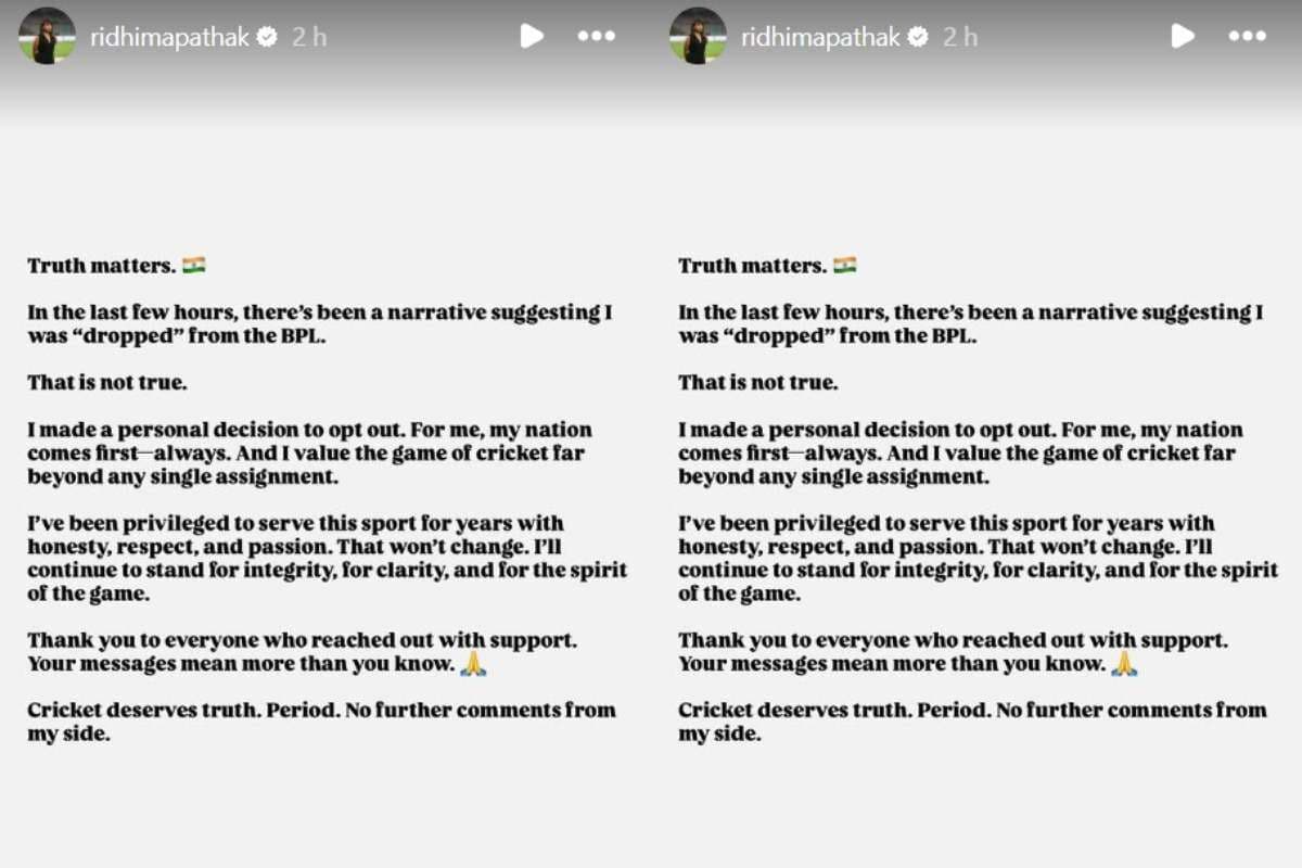 Ridhima Pathak Insta Story