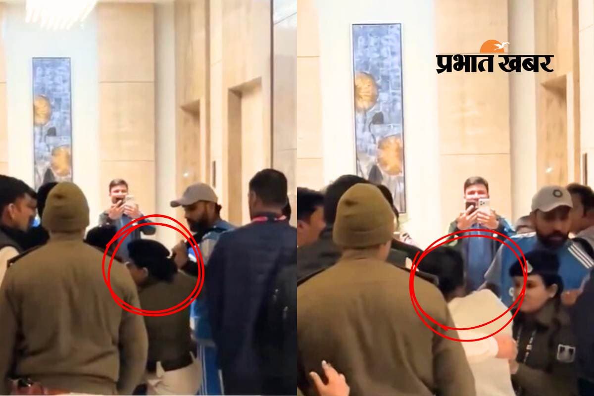 रोहित शर्मा की सिक्योरिटी में चुक, महिला ने चिल्लाते हुए पकड़ा हाथ, वीडियो हुआ वायरल