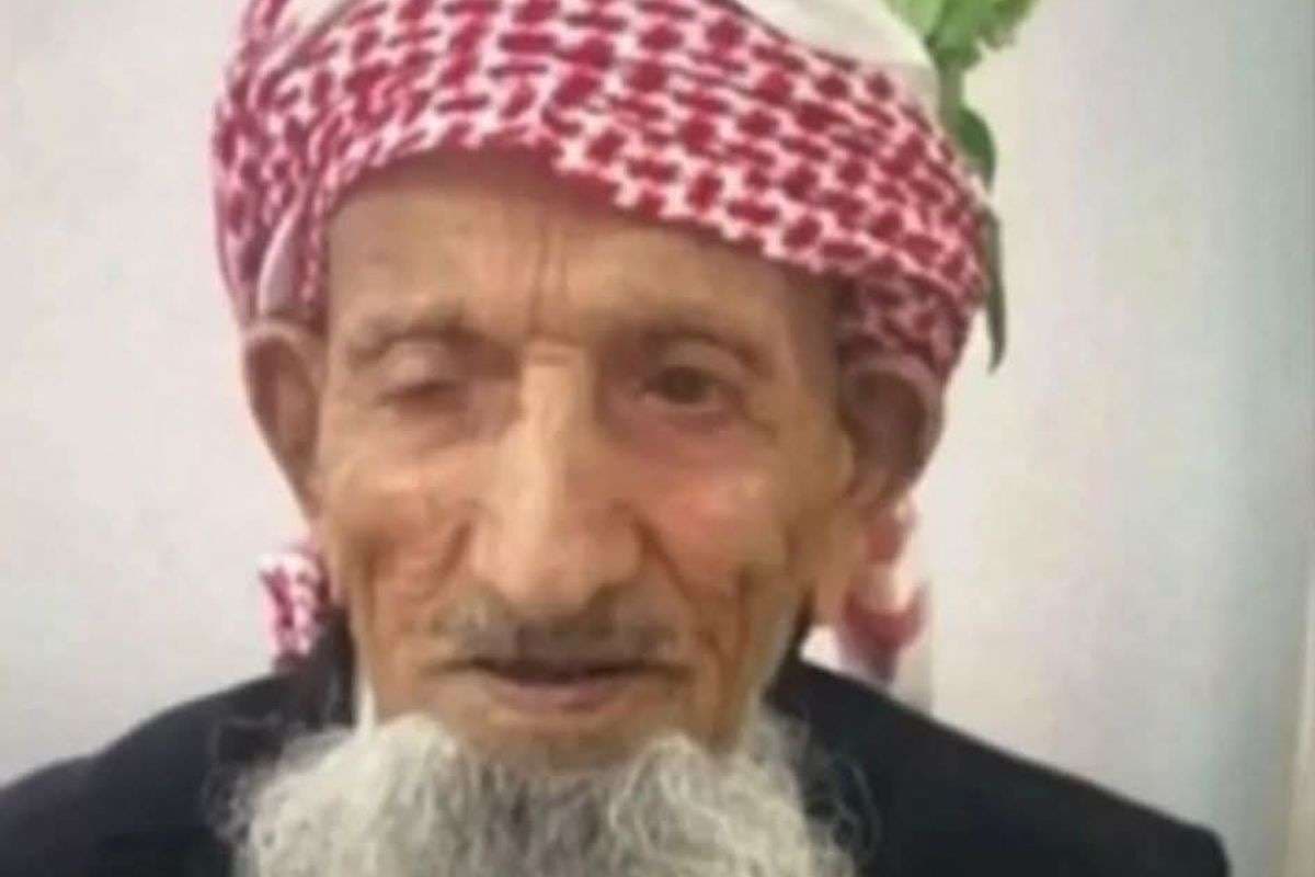 सऊदी अरब के सबसे बुजुर्ग नागरिक का हुआ निधन, 110 साल की उम्र में की थी शादी