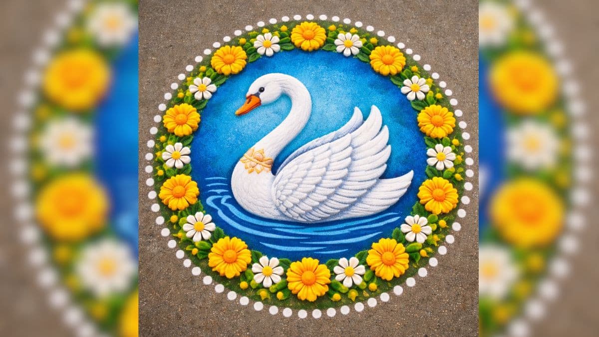 Swan design rangoli