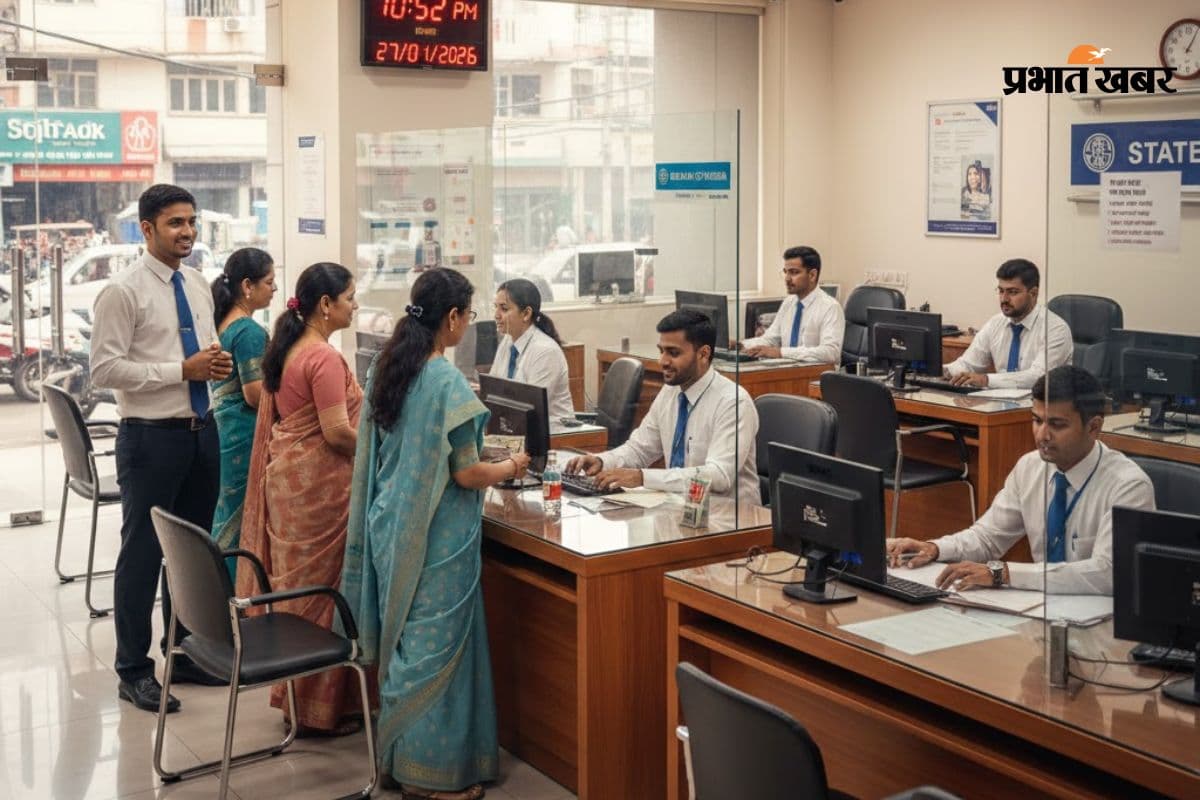 यूको बैंक में नौकरी पाने का मौका, सैलरी होगी 90000 से ज्यादा