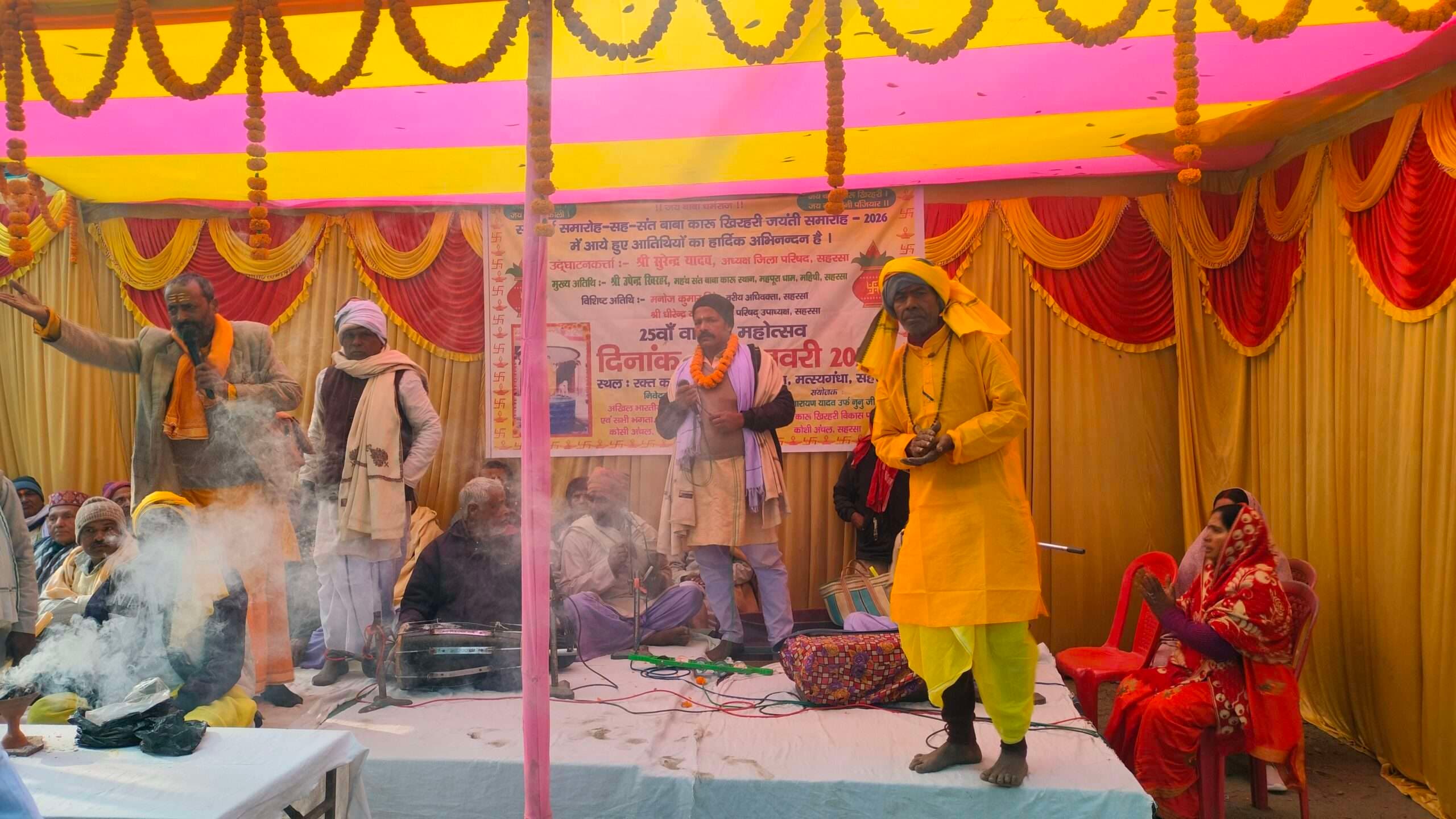 महान सिद्ध साधक संत थे कारू खिरहर