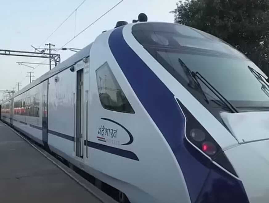 सहरसा जंक्शन से सुबह 6:30 की जगह अब 6:20 पर खुलेगी वंदे भारत