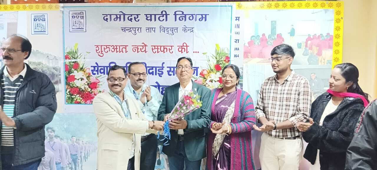 Bokaro News : छह सेवानिवृत्त कर्मियों को दी गयी विदाई