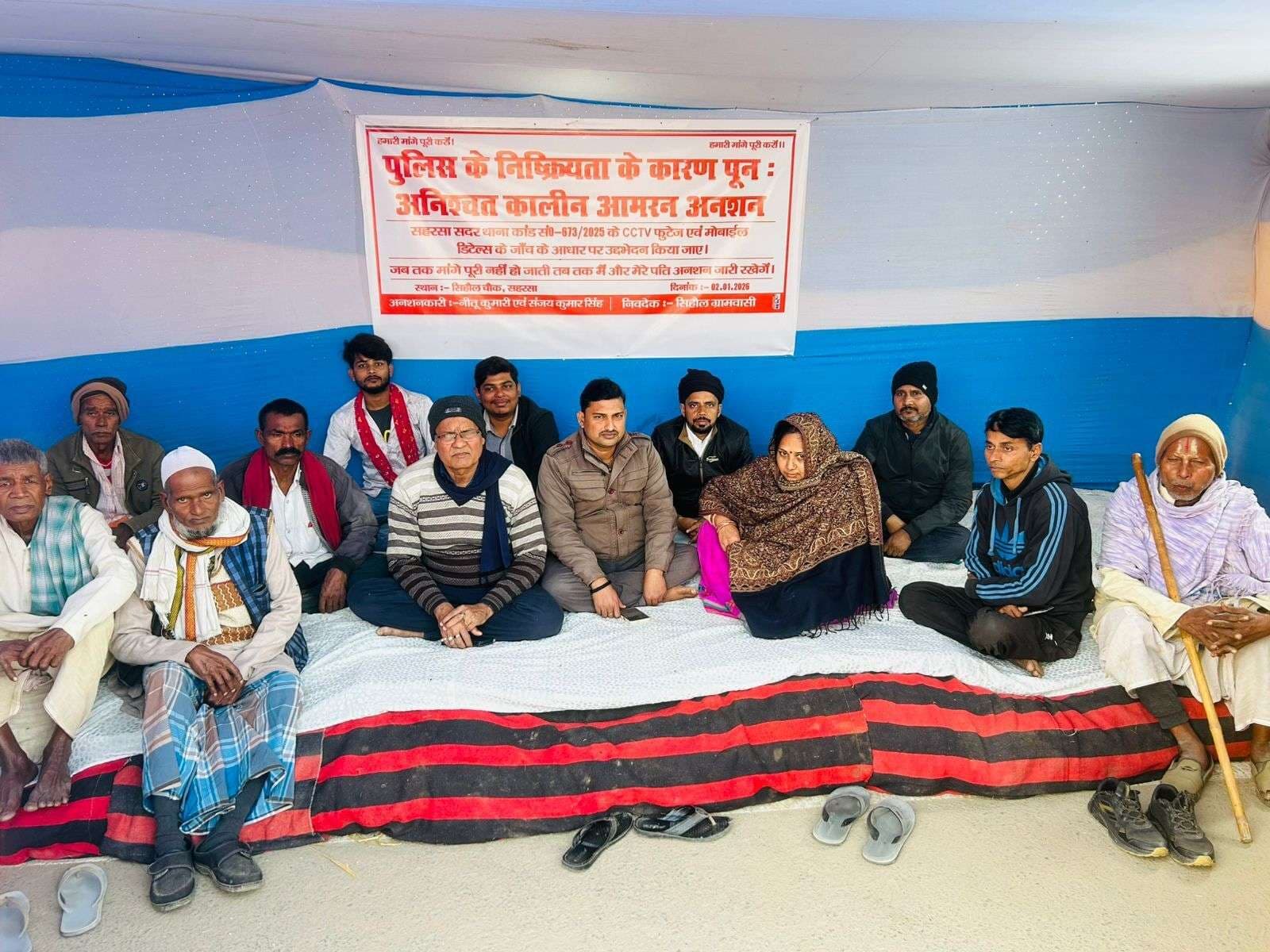 पुत्र के हत्यारे की गिरफ़्तारी को लेकर नीतू ने फिर से शुरू किया अनशन