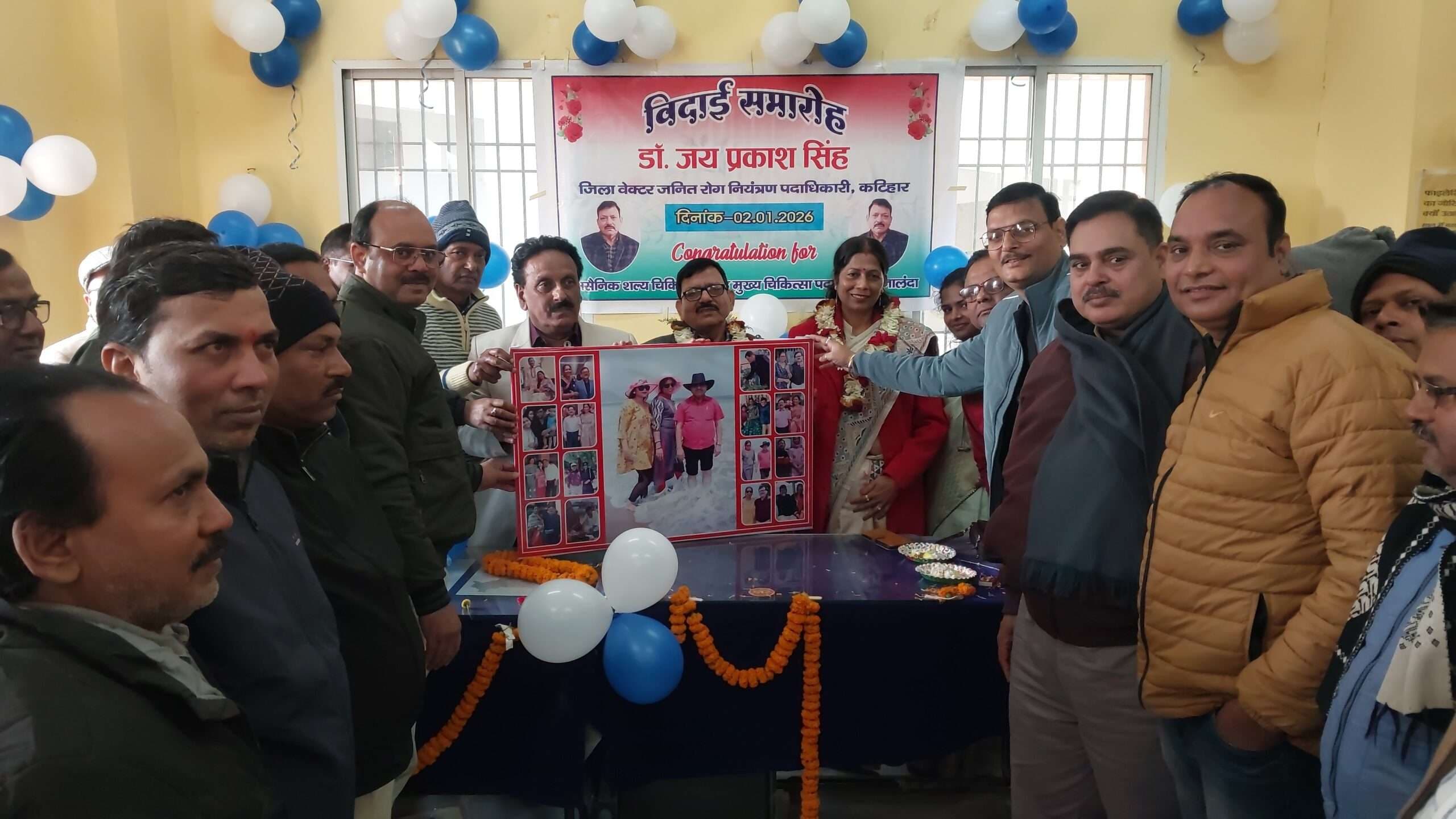 जिला मलेरिया पदाधिकारी नालंदा जिले के सिविल सर्जन बने