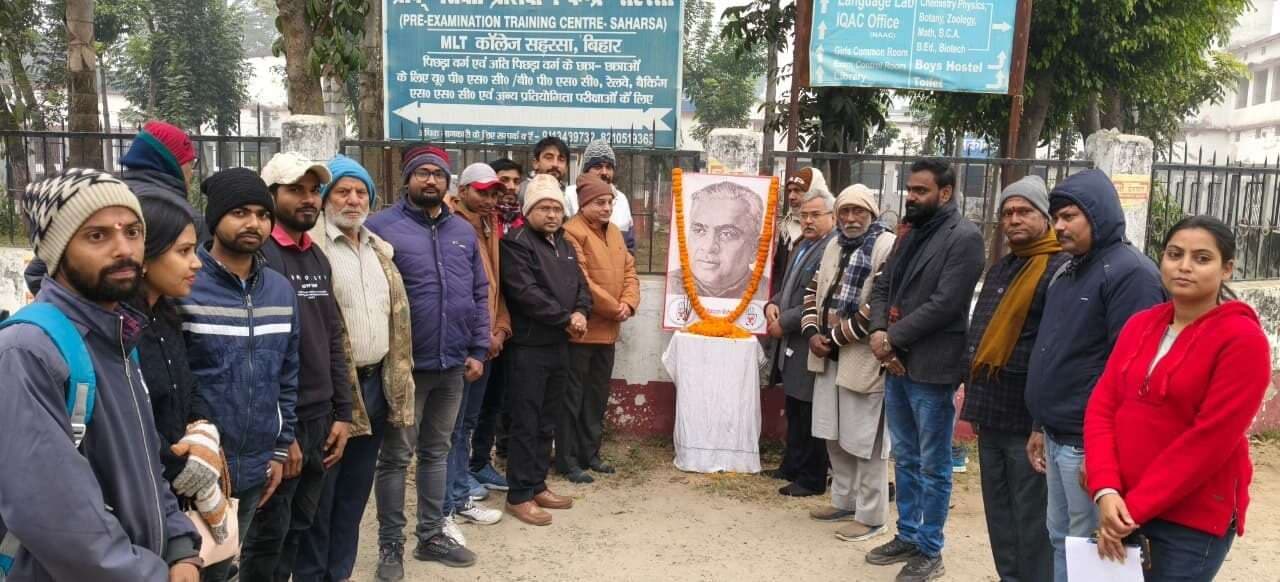 भारतीय राजनीति के मर्यादित योद्धा थे ललित बाबूः डॉ सुधीर कुमार