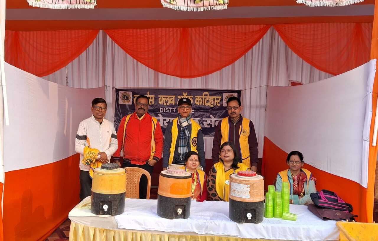 लायंस क्लब कटिहार ने लगाया निःशुल्क पेयजल शिविर