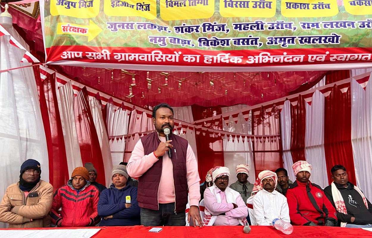 हमें अपनी जड़ों से जोड़ता है 12 पड़हा माघ जतरा