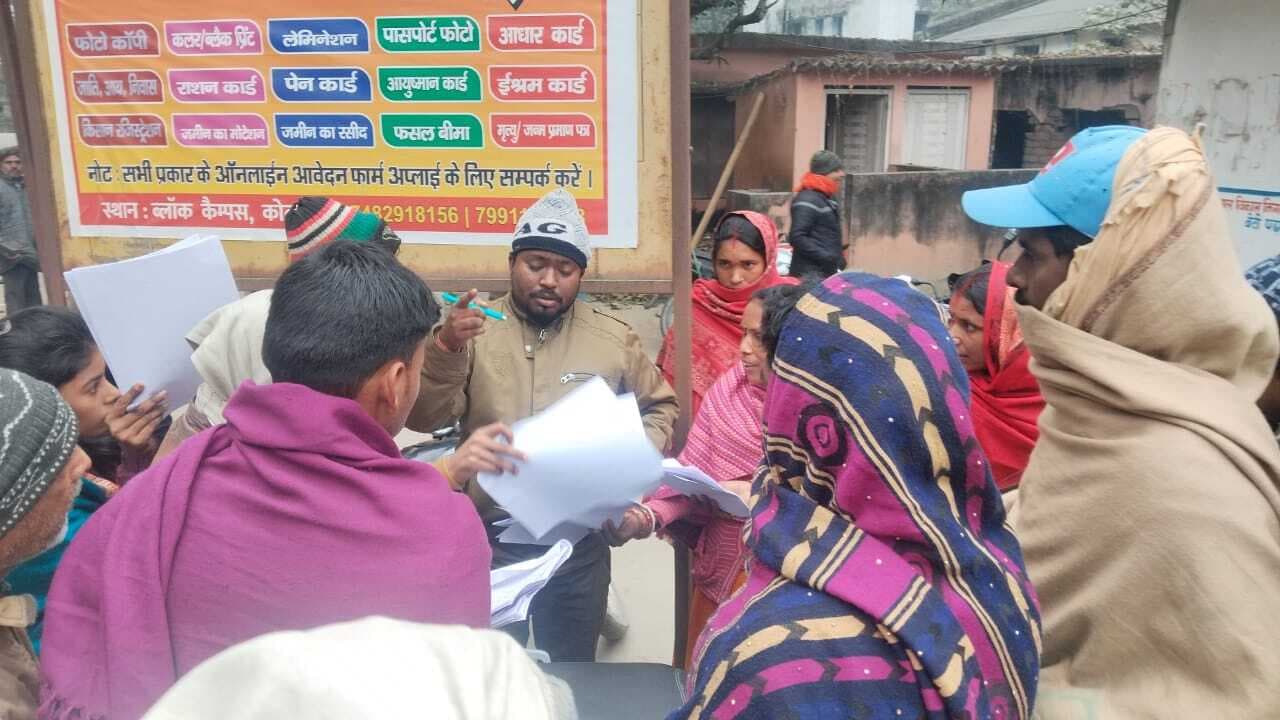 हल्का कर्मचारी की मनमानी, सीओ बोले काम कहीं भी हो सकता है