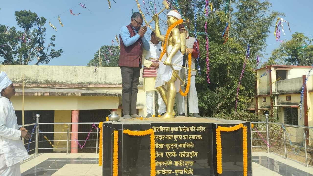 सरदार गया मुंडा के सपने आज भी अधूरेः सांसद