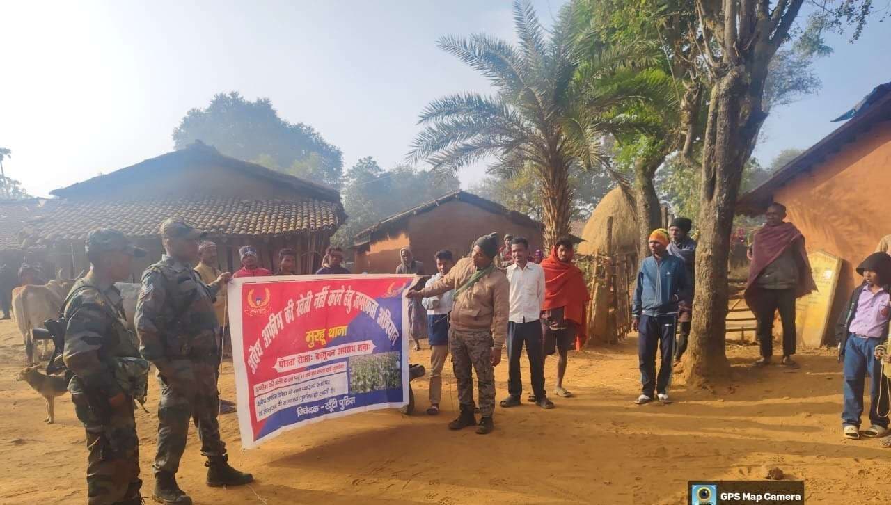 अफीम की खेती के विरुद्ध चला जागरूकता अभियान