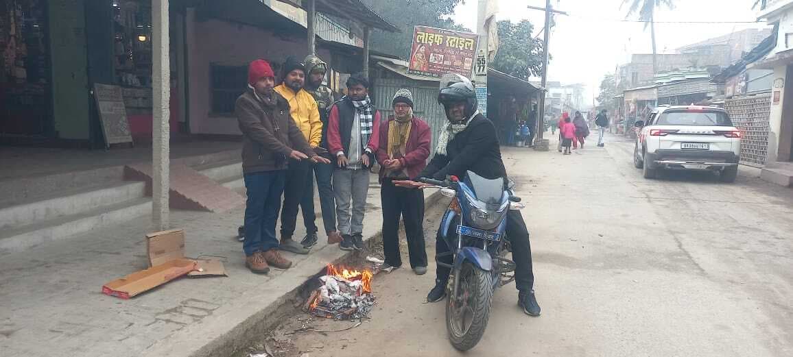 बढ़ते ठंड को लेकर आमलोग है परेशान