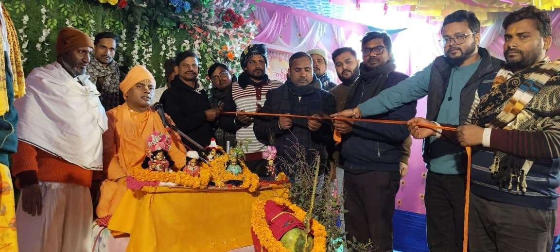 सात दिवस से श्रीमद् भागवत कथा का शुभारंभ, उमड़ी भीड़