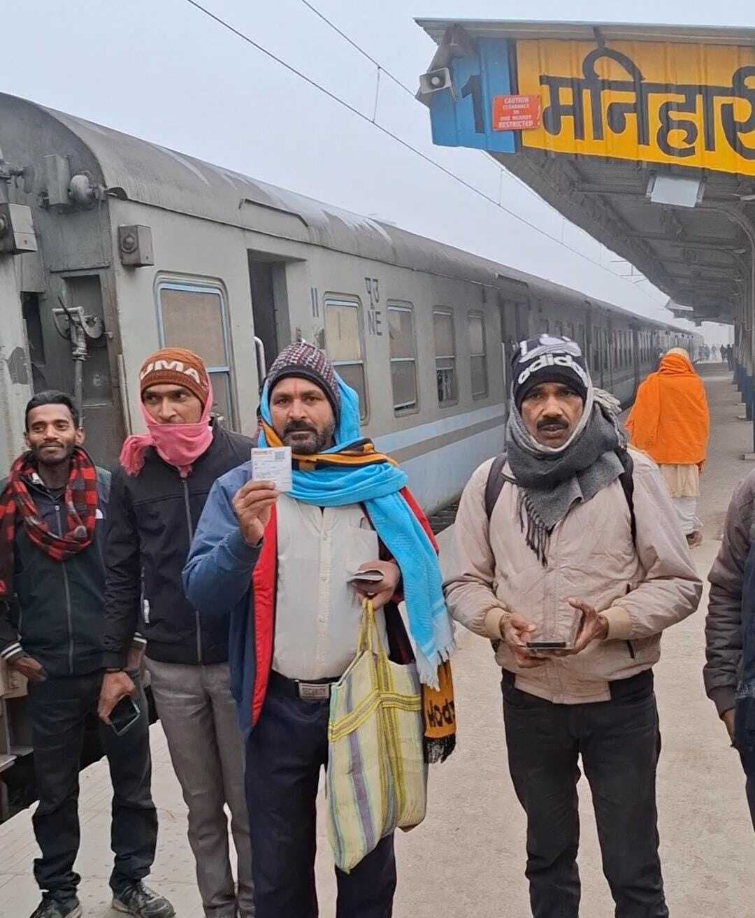 मनिहारी-तेजनारायणपुर ट्रेन 12 जनवरी तक बंद