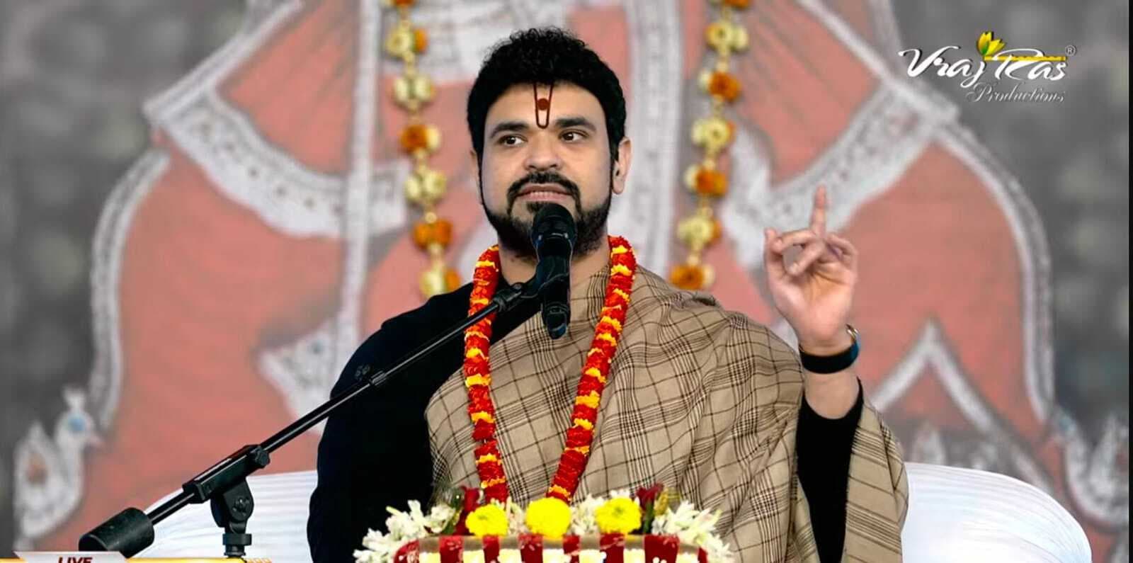 सुखी रहने के लिए व्यक्ति को शांत रहना चाहिए: आचार्य गौरव कृष्ण गोस्वामी