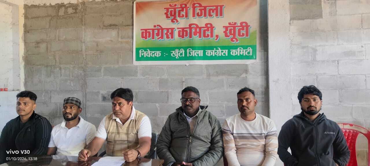 कांग्रेस का मनरेगा बचाओ अभियान की शुरुआत 11 से