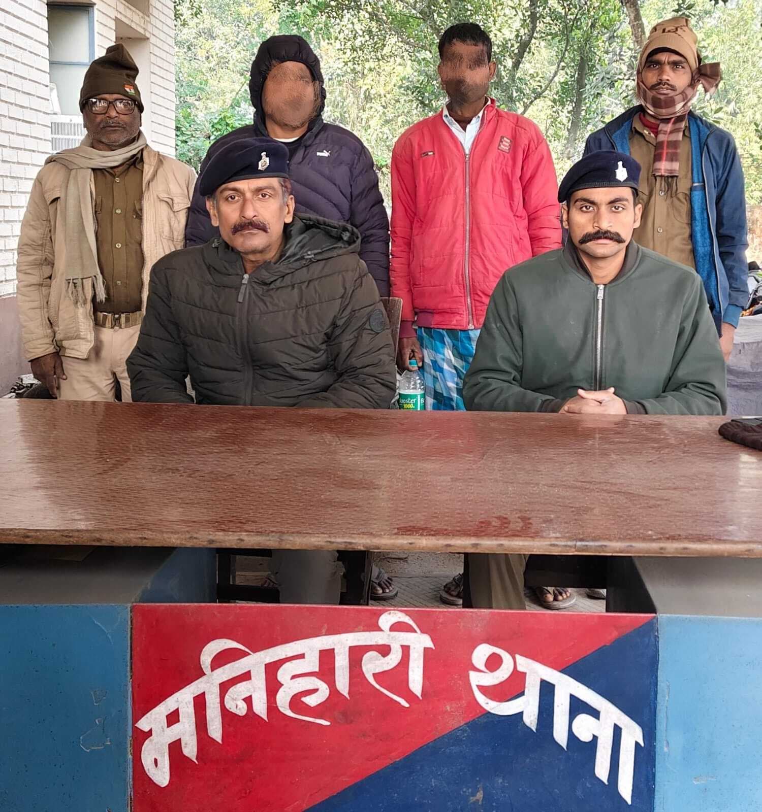 मनिहारी पुलिस ने दो आरोपितों को किया गिरफ्तार