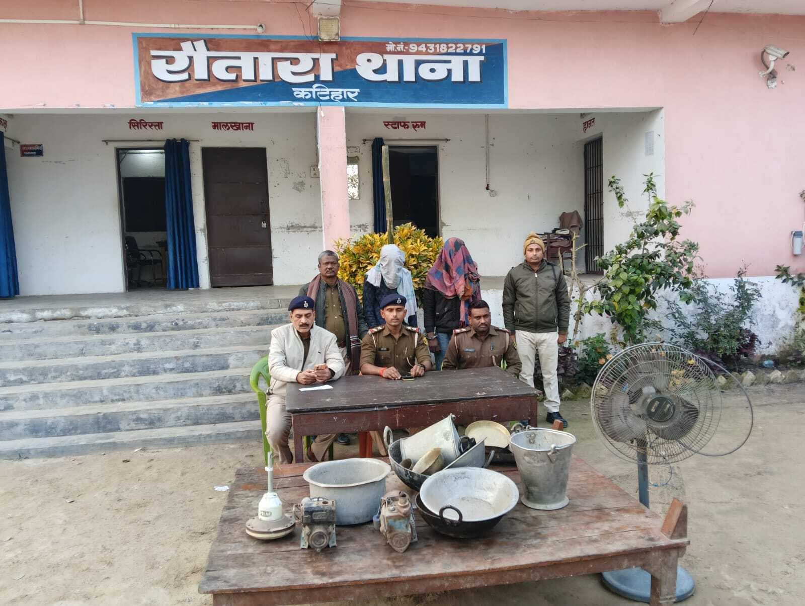 नशे की लत ने बोबील गिरोह को बनाया चोर