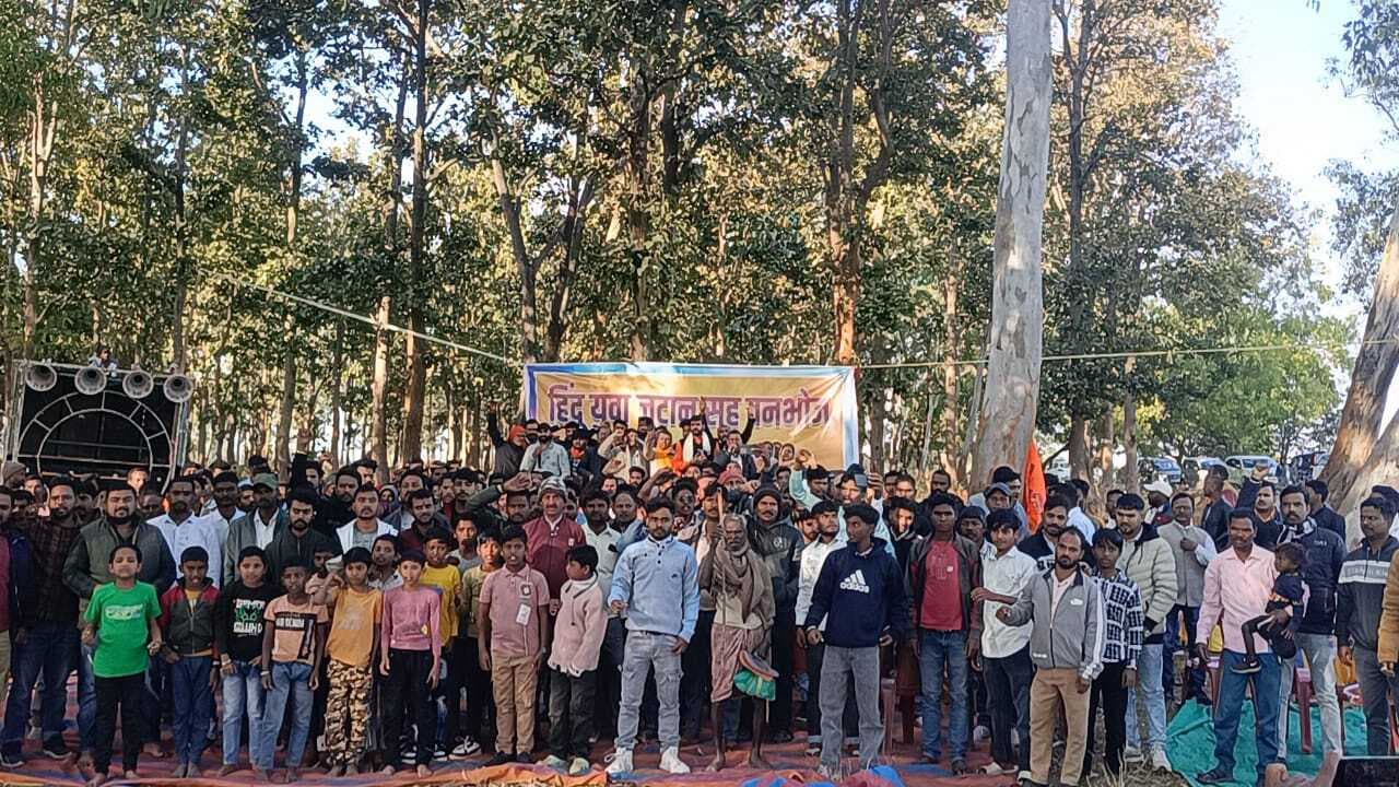 सोनमेर में हिंदू युवा जुटान का आयोजन