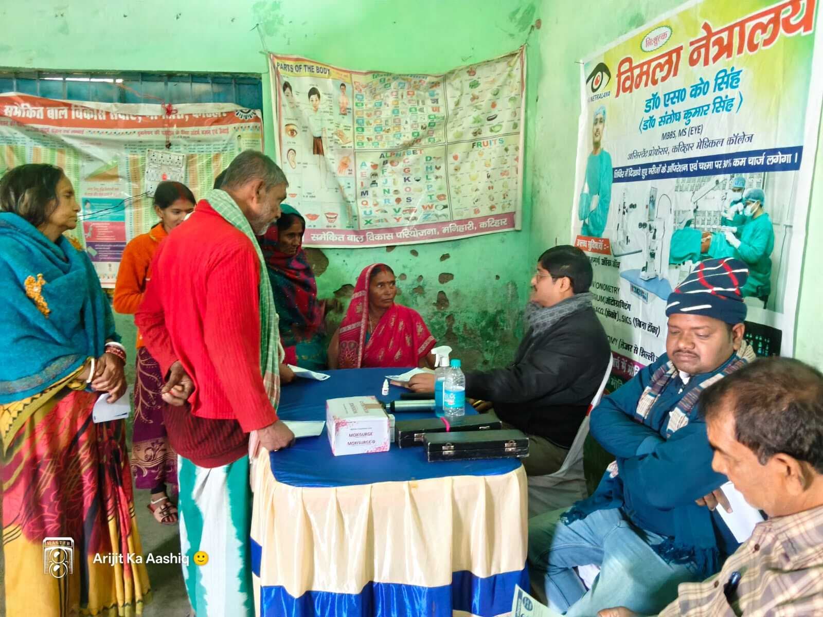 मनिहारी में निःशुल्क नेत्र जांच शिविर आयोजित