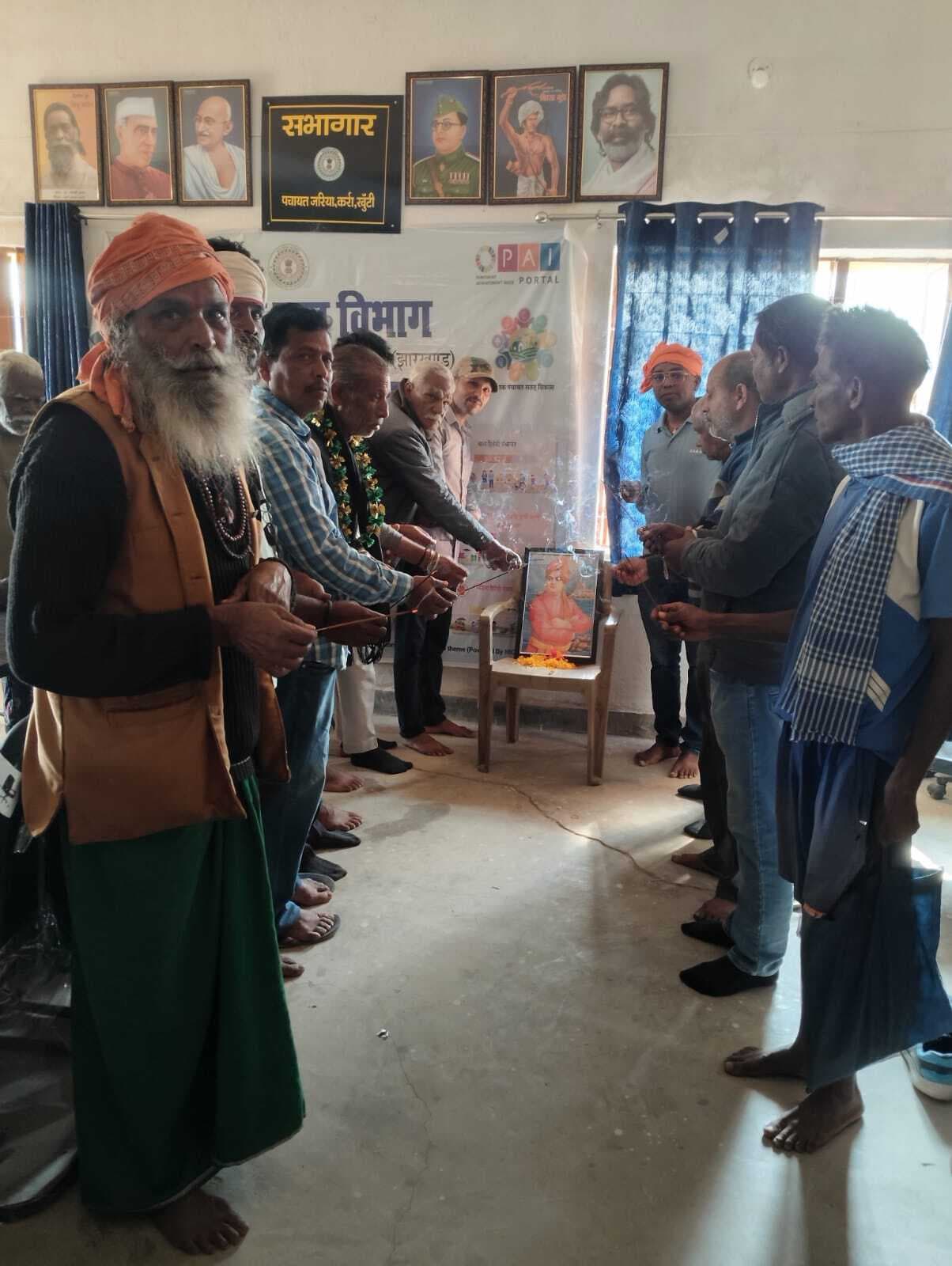 :::::: विवेकानंद का संदेश आज भी युवाओं के लिए प्रेरणास्रोत