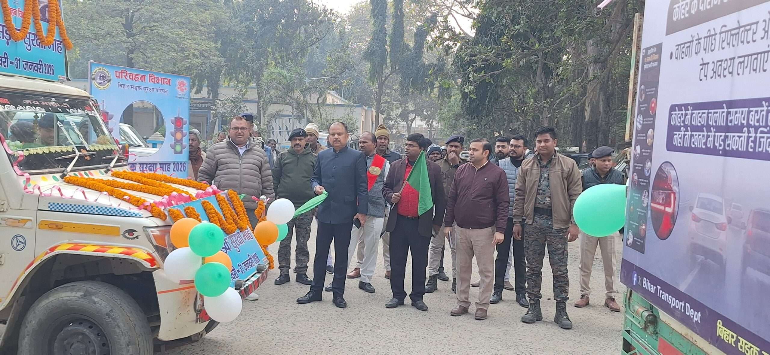 सड़क दुर्घटना में घायल व्यक्तियों की करें सहायताः डीएम