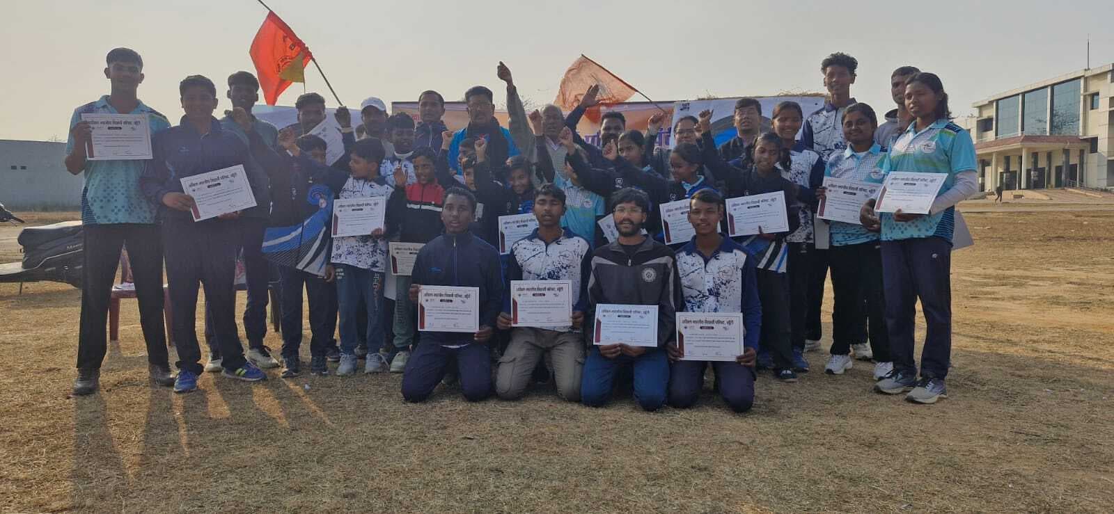 एक दिवसीय तीरंदाजी प्रतियोगिता का आयोजन