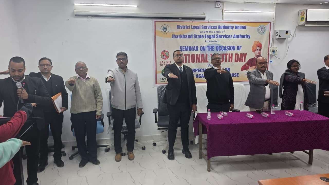 युवा दिवस पर नशा उन्मूलन के लिए जागरूक किया