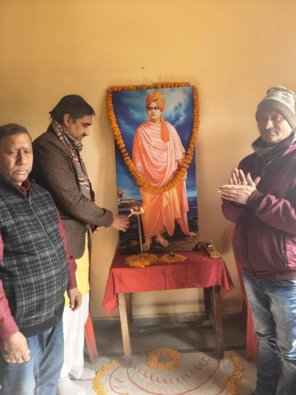 स्वामी विवेकानंद की 163वीं जयंती मनायी