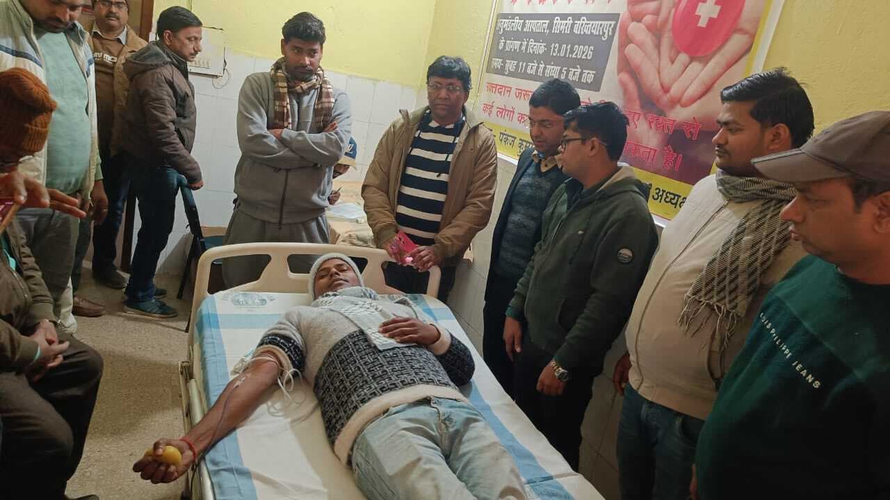 मरीजों को समय पर जीवनरक्षक सहायता उपलब्ध कराने के उद्देश्य से किया रक्तदान