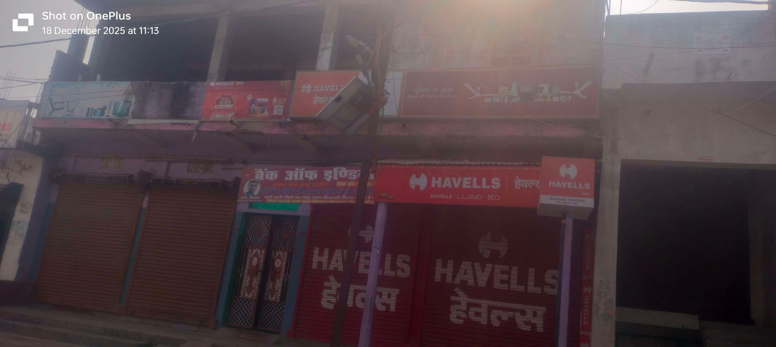 सौर ऊर्जा लाइट बनी शोभा की वस्तु