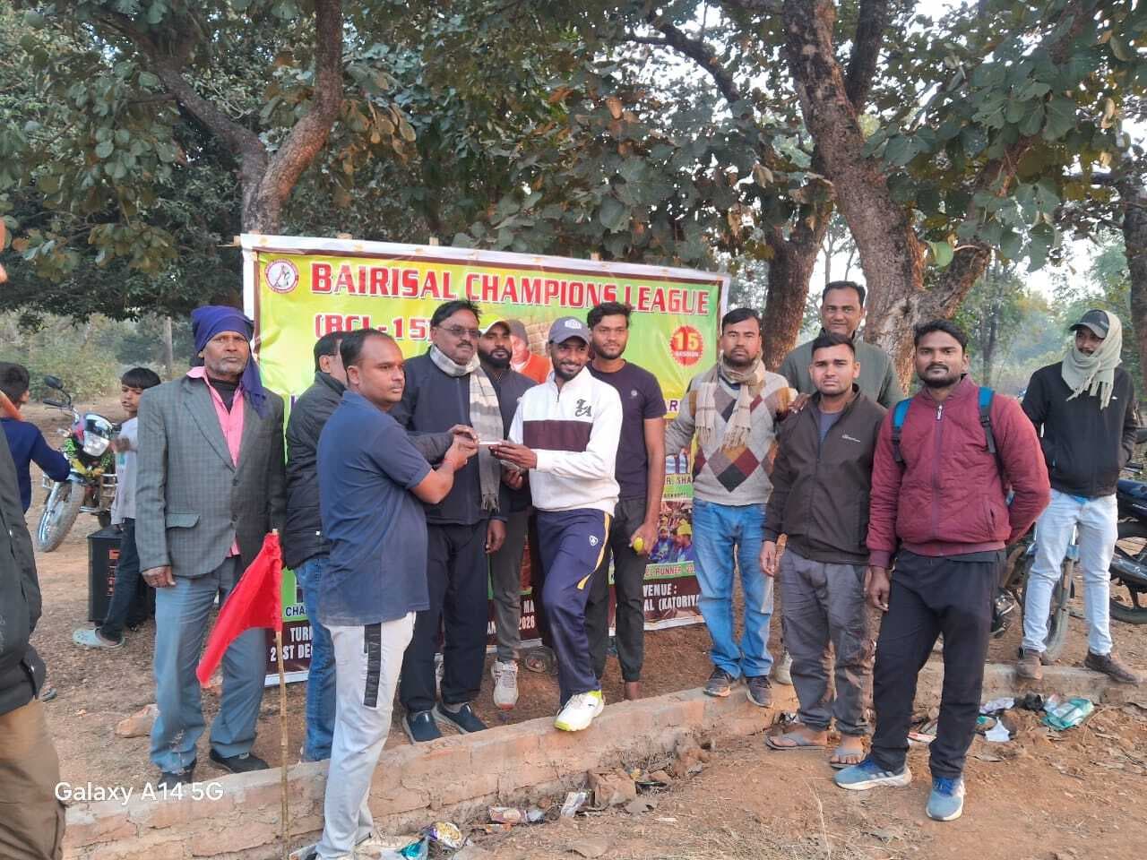 बीसीएल : अजय-इलेवन बहदिया व टाइगर क्लब कटोरिया में फाइनल मैच आज