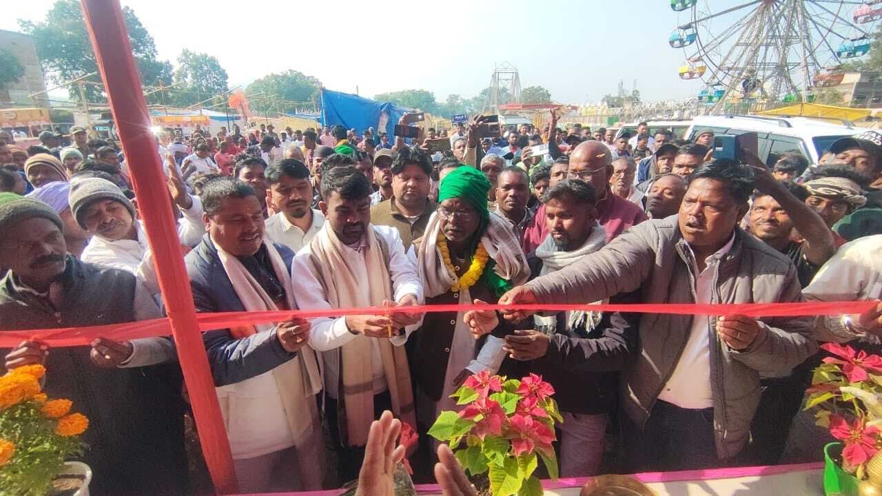 Giridih News : पारसनाथ में मकर संक्रांति पर भव्य मेला शुरू