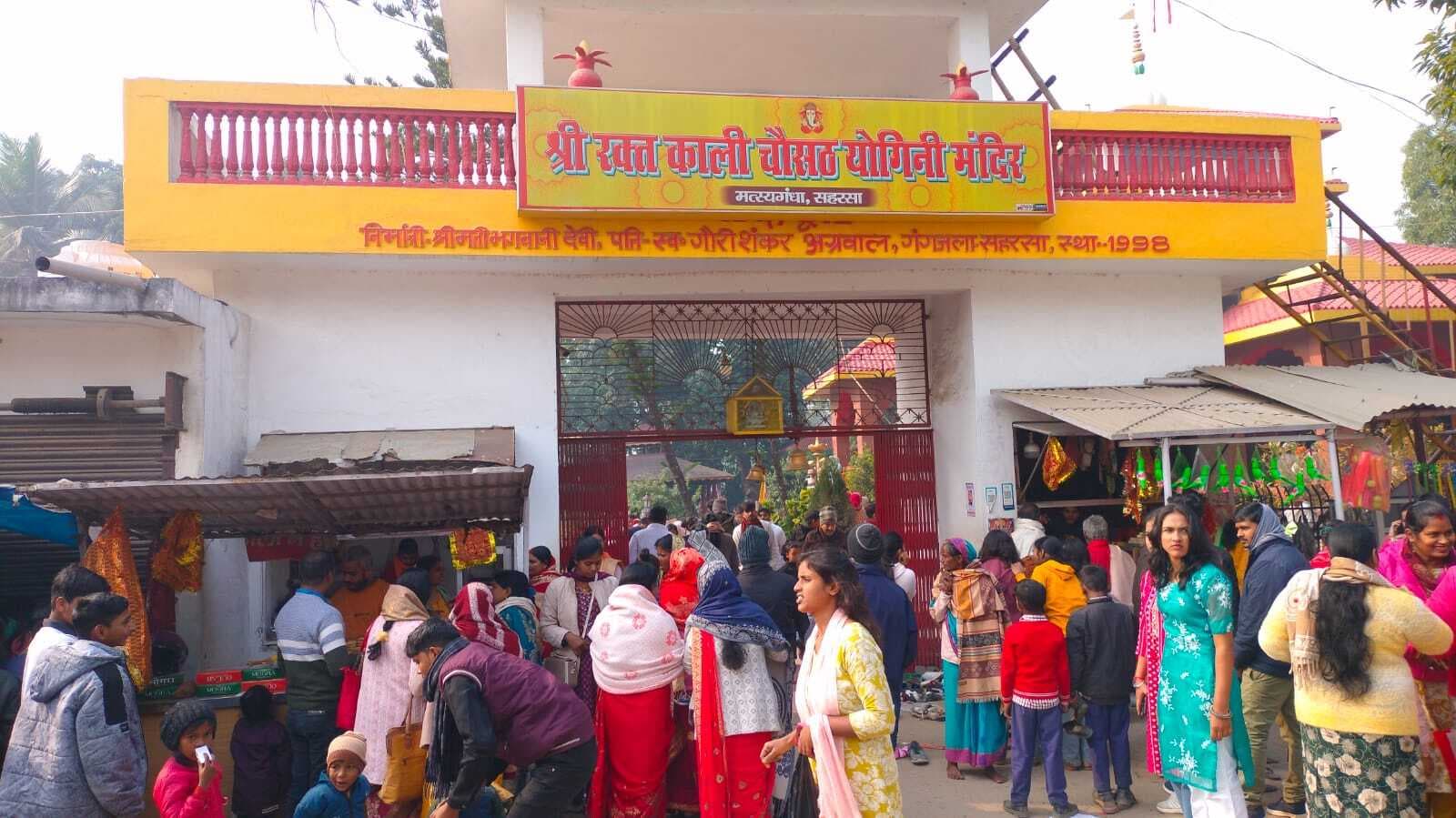 बड़े व बुजुर्गों ने तिल-तिल बहबै की नै का परिजनों को दिया प्रसाद