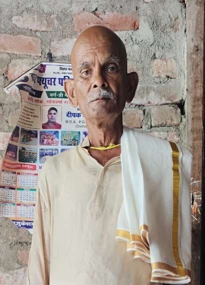 सड़क दुर्घटना में वृद्ध की मौत