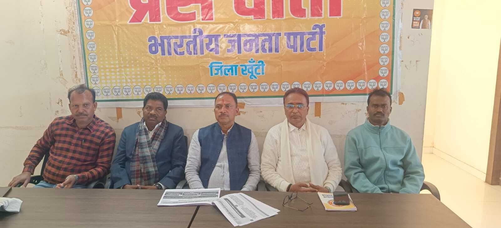 गरीब और मजदूरों के लिए समर्पित है योजना : भाजपा