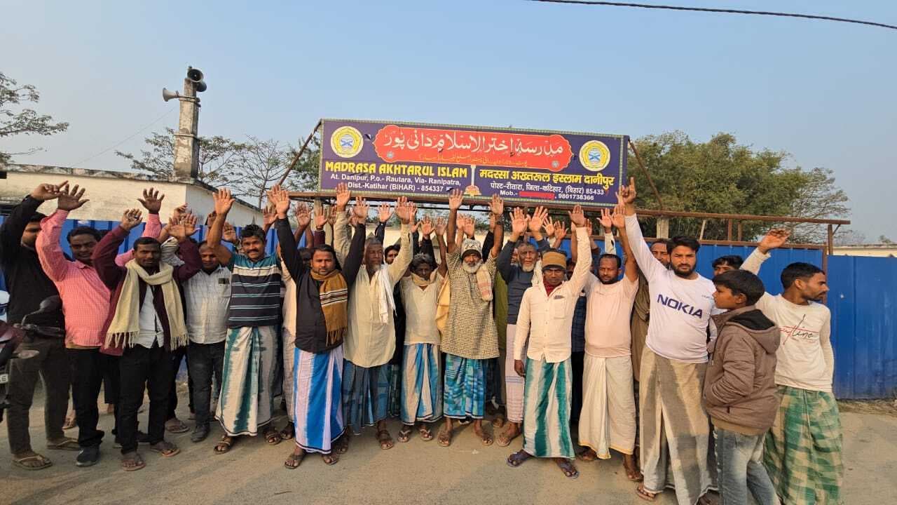 दानीपुर में स्कूल नहीं, एकमात्र मदरसा दूसरे गांव शिफ्ट