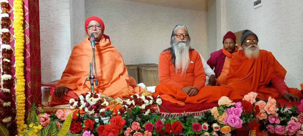 ईश्वर एक हैं, लेकिन रूप अनेक : स्वामी प्रमोद जी महाराज