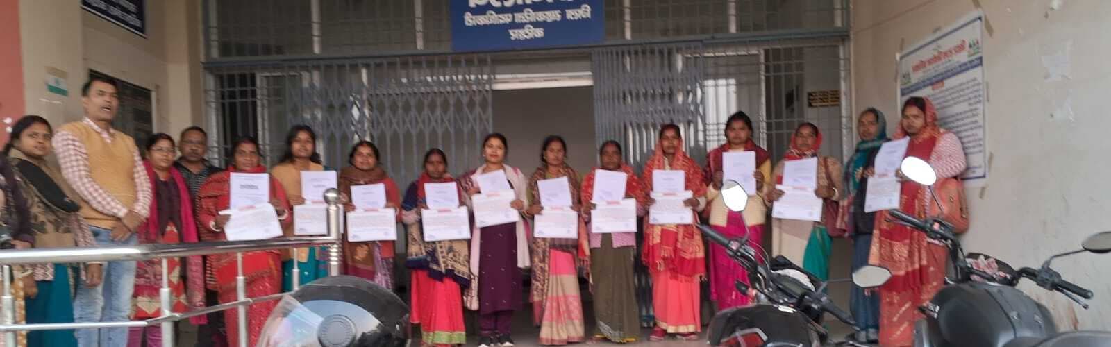 जीविका से जुड़े 10 संकुल संघ का हुआ निबंधन