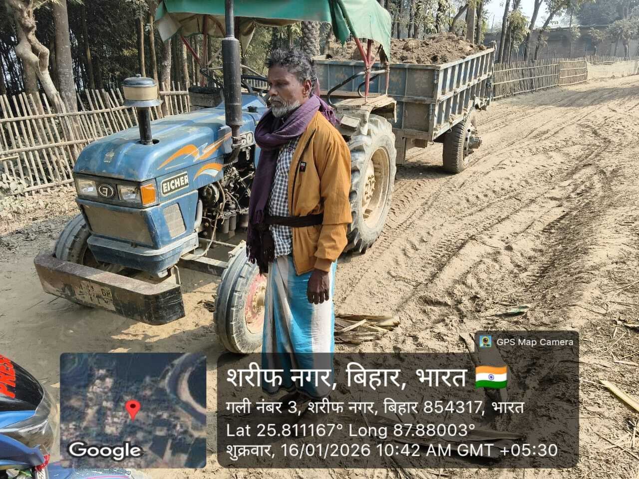 बलरामपुर में अवैध रूप से हो रहा मिट्टी खनन