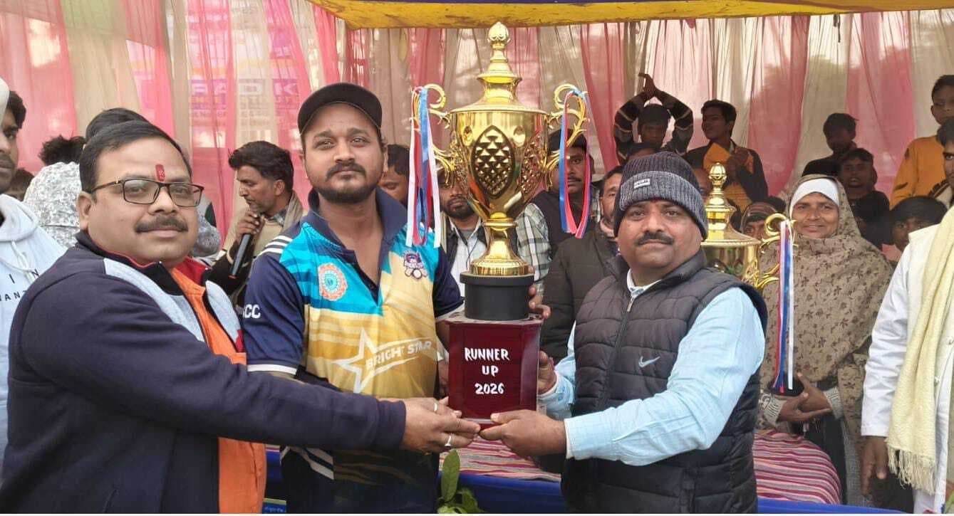 नवगछिया ने ब्राइट स्टार को चार विकेट से पराजित कर खिताब पर जमाया कब्जा