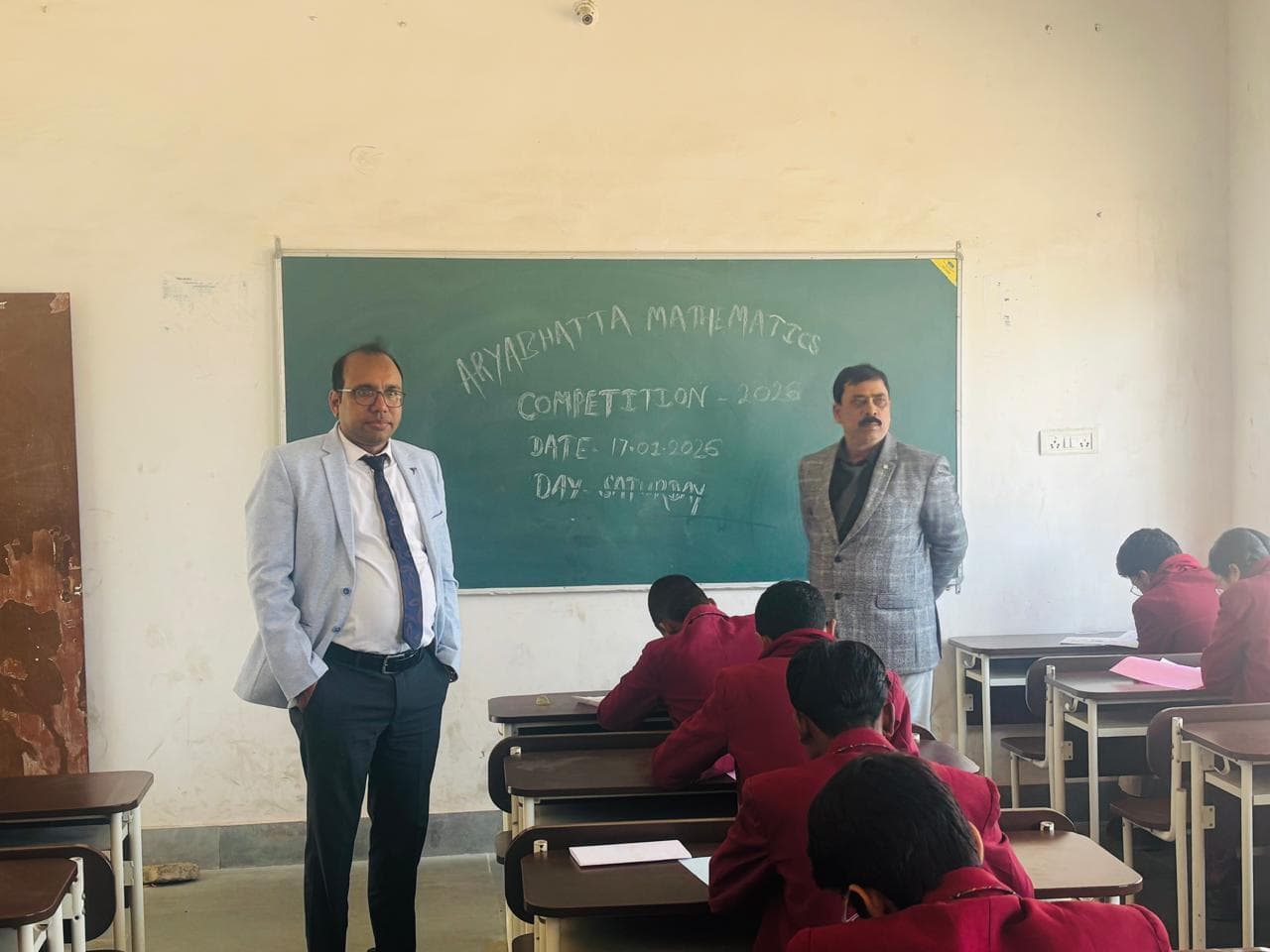 आर्यभट्ट गणित प्रतियोगिता परीक्षा आयोजित