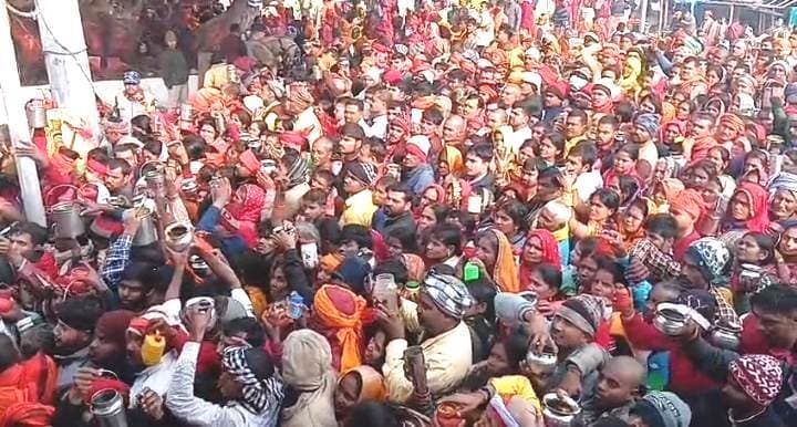 Bhagalpur news मौनी अमावस्या : कांवरियों का उमड़ा जनसैलाब
